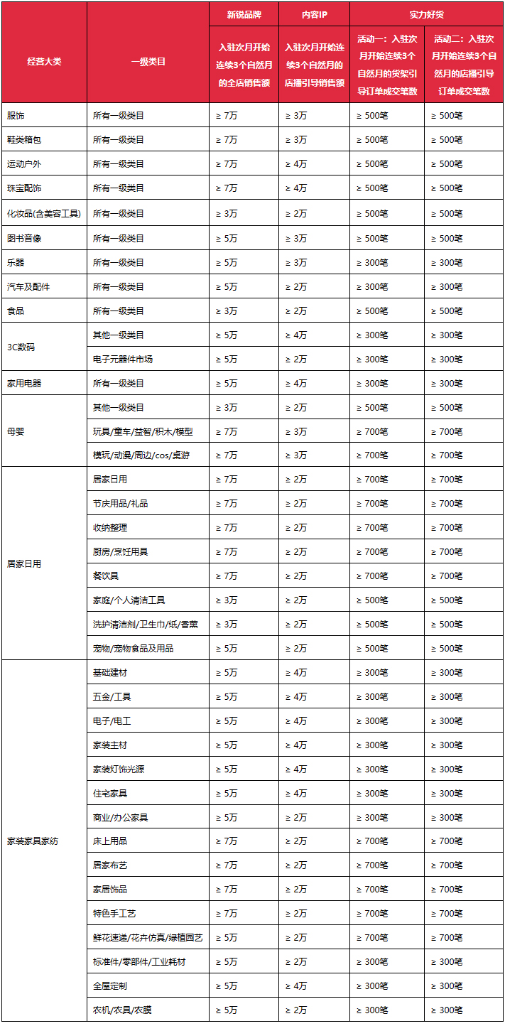 未标题-1.jpg