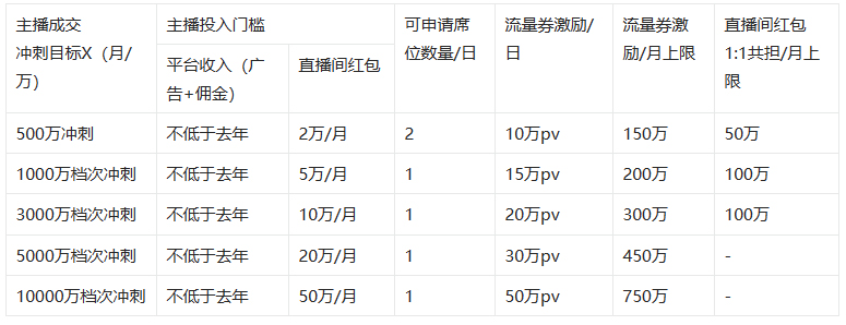 未标题-9.jpg