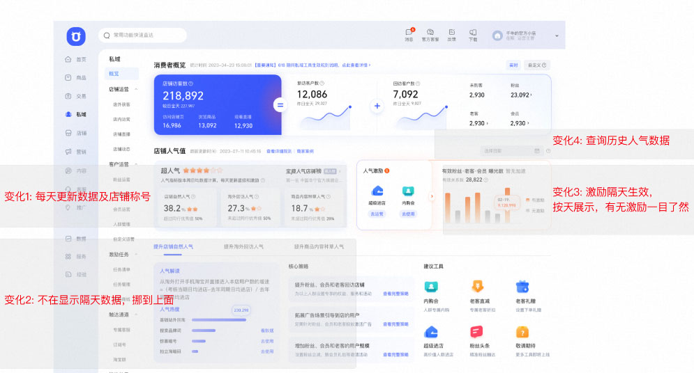 未标题-13.jpg