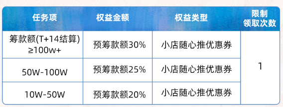 未标题-6.jpg