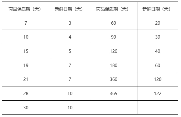 未标题-11.jpg