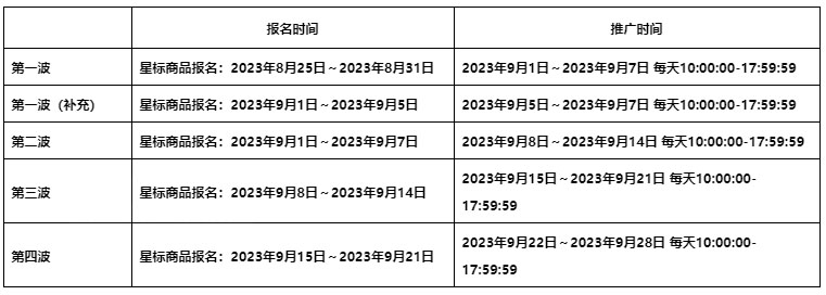 未标题-10.jpg