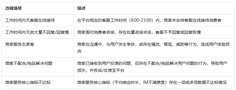 1604567339967702.png 未标题-1.jpg