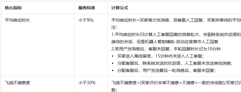 1604567339967702.png 未标题-2.jpg