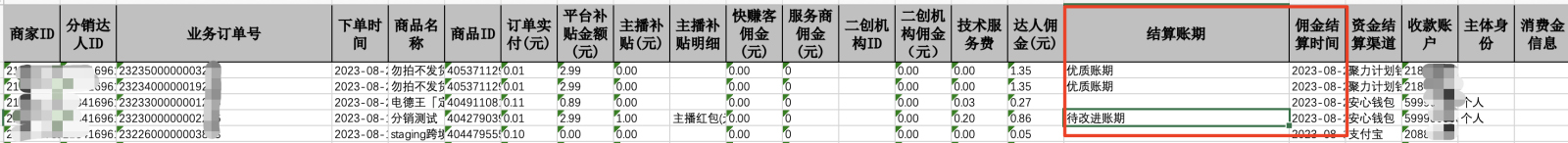 未标题-1.jpg