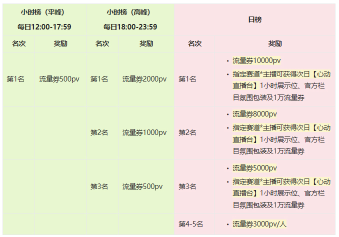 未标题-3.jpg