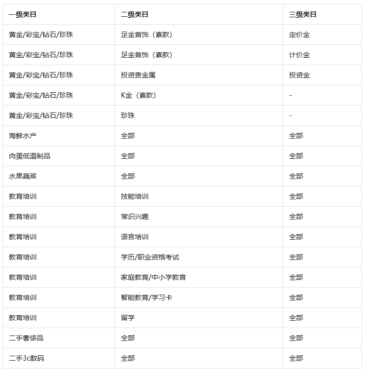 未标题-6.jpg