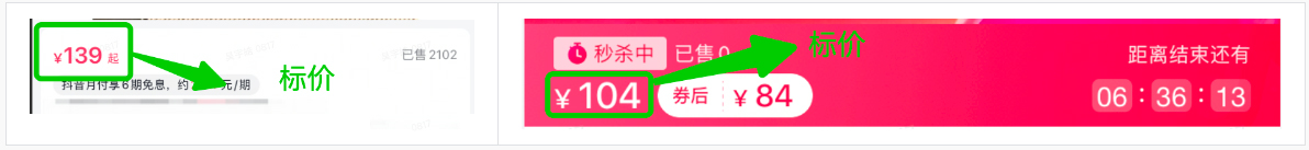 未标题-7.jpg