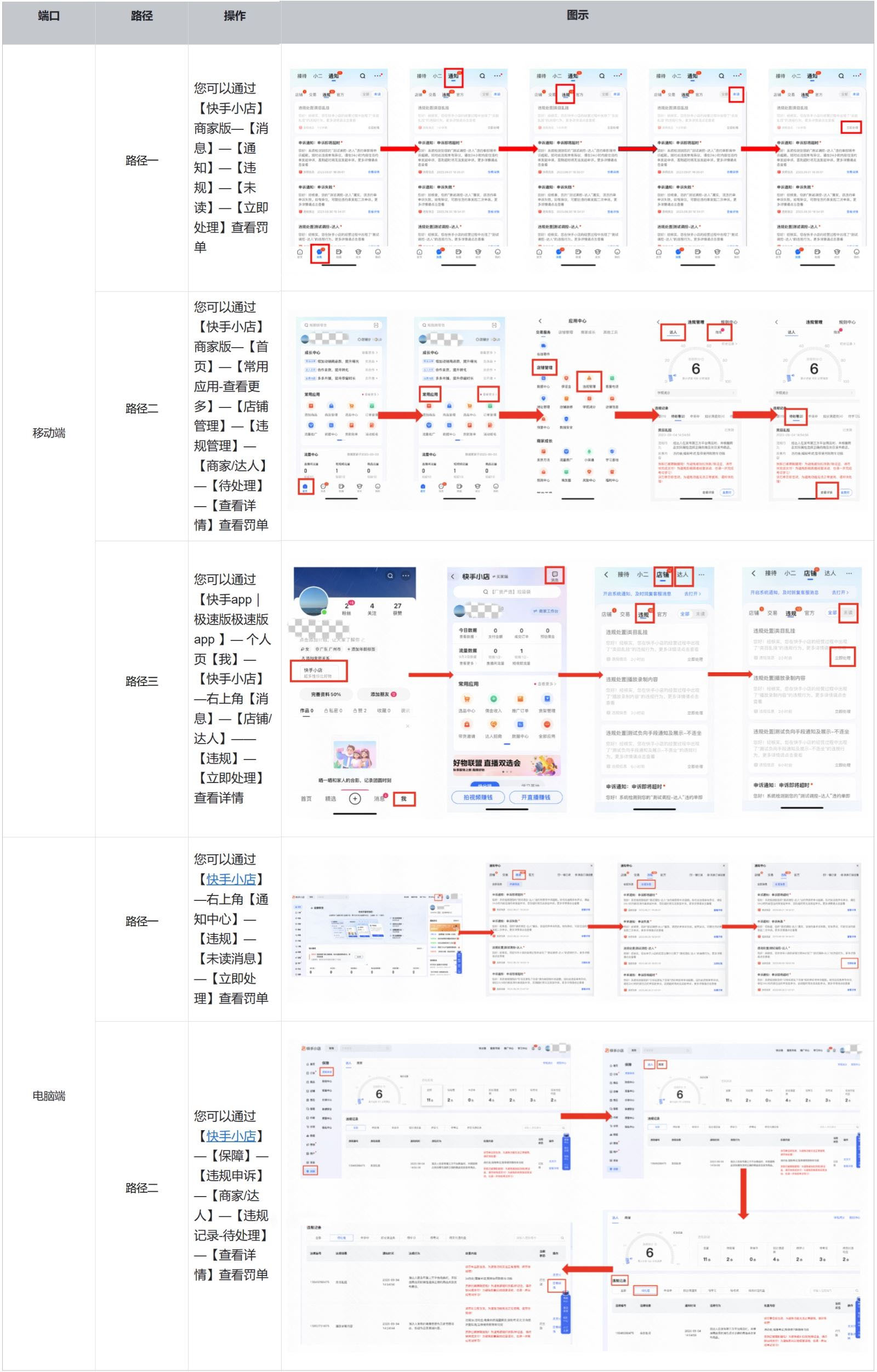 未标题-7.jpg