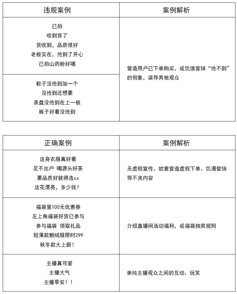 未標題-19.jpg