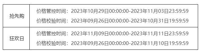 未标题-4.jpg