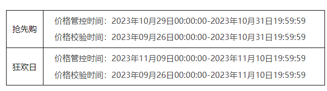 未标题-5.jpg