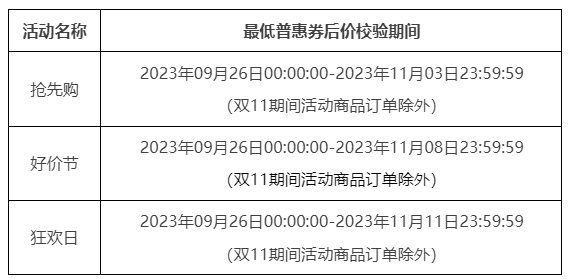 未标题-7.jpg