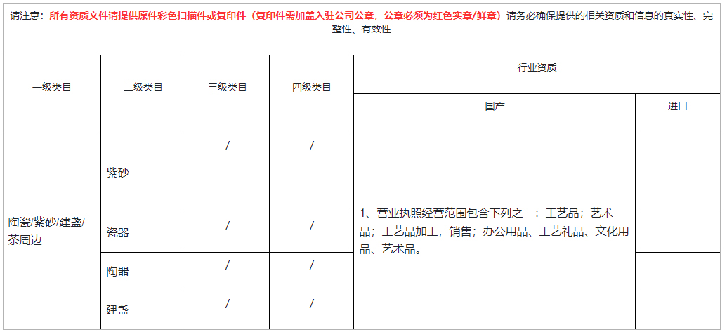 未标题-5.jpg