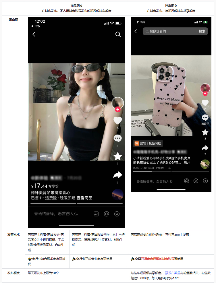 1604567339967702.png 未标题-4.jpg