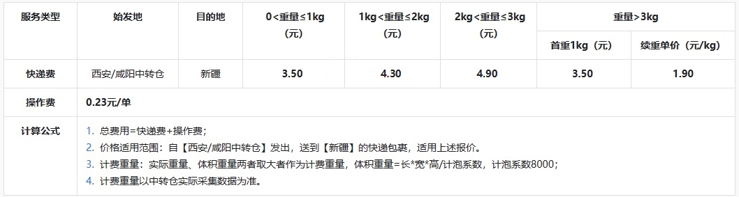 未标题-10.jpg