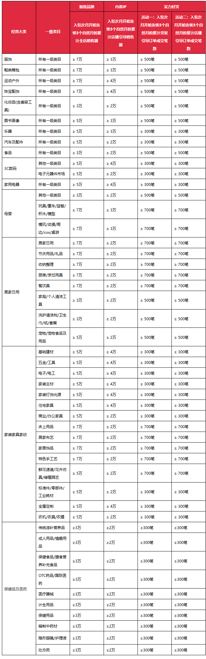 未标题-9.jpg