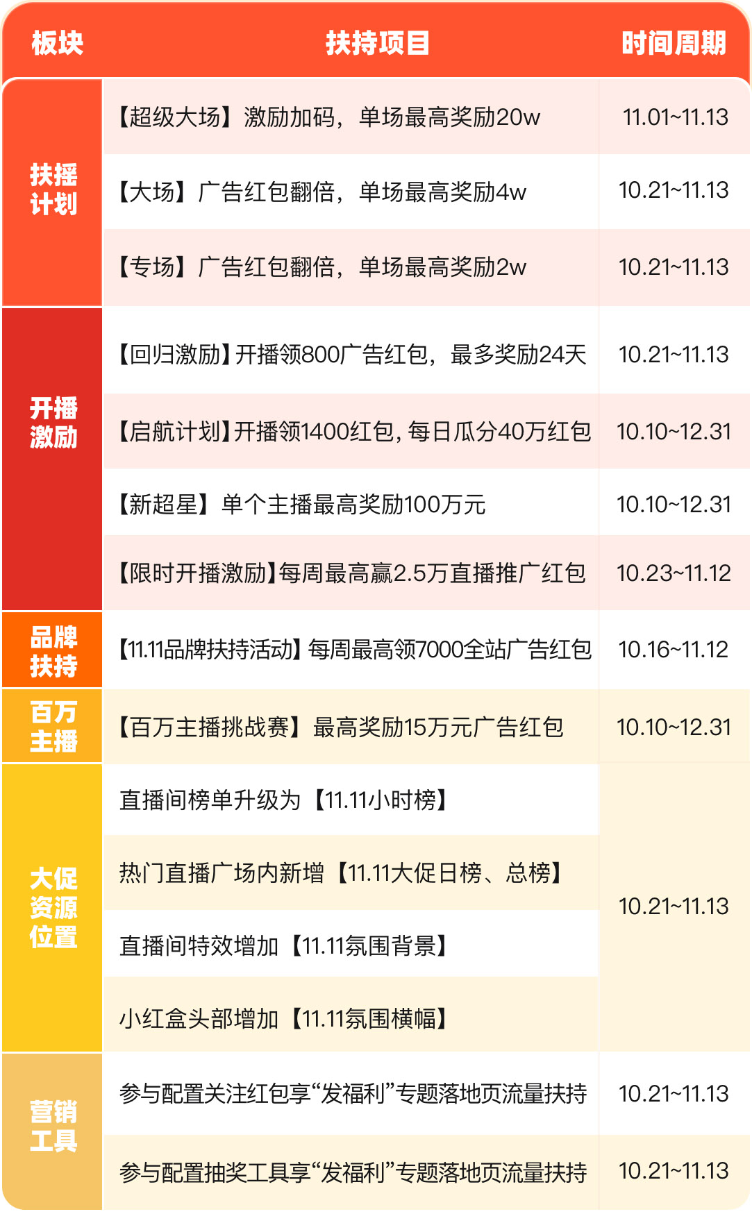 未标题-5.jpg