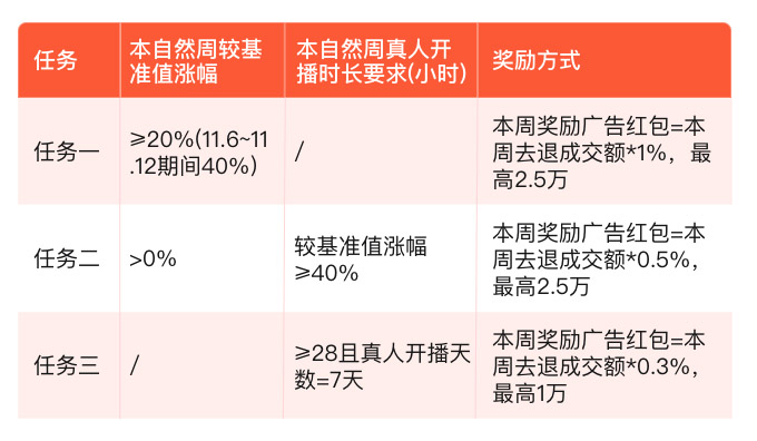 未标题-6.jpg