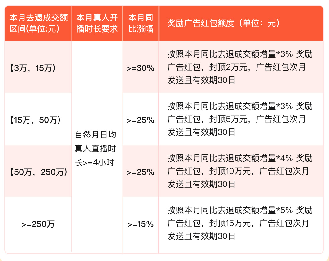 未标题-8.jpg