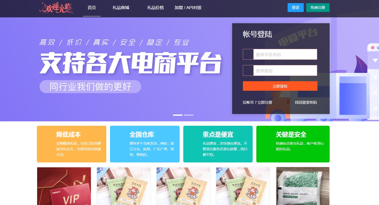 微信截图_20231027172056.png