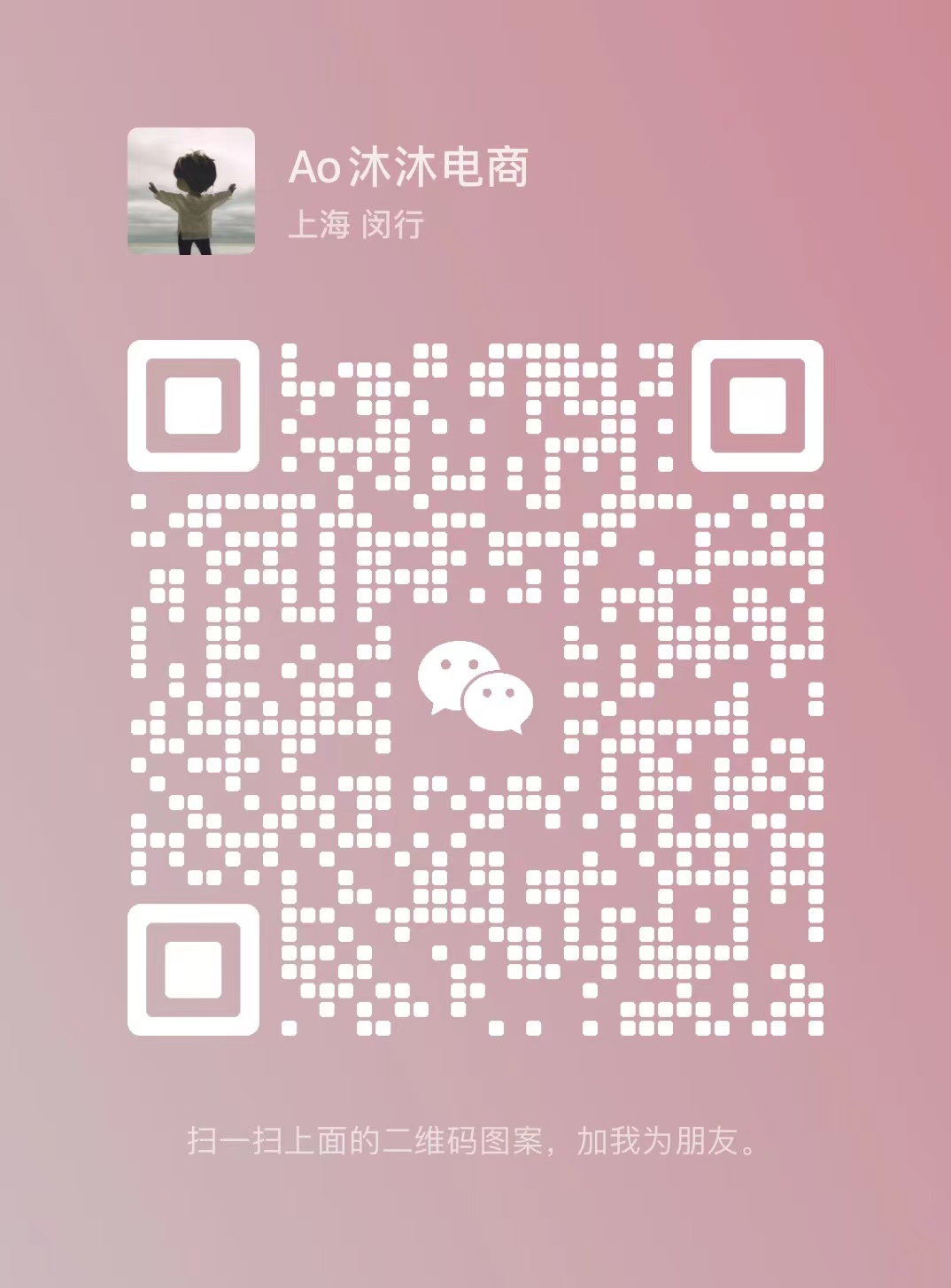 微信图片_20250618144933.jpg