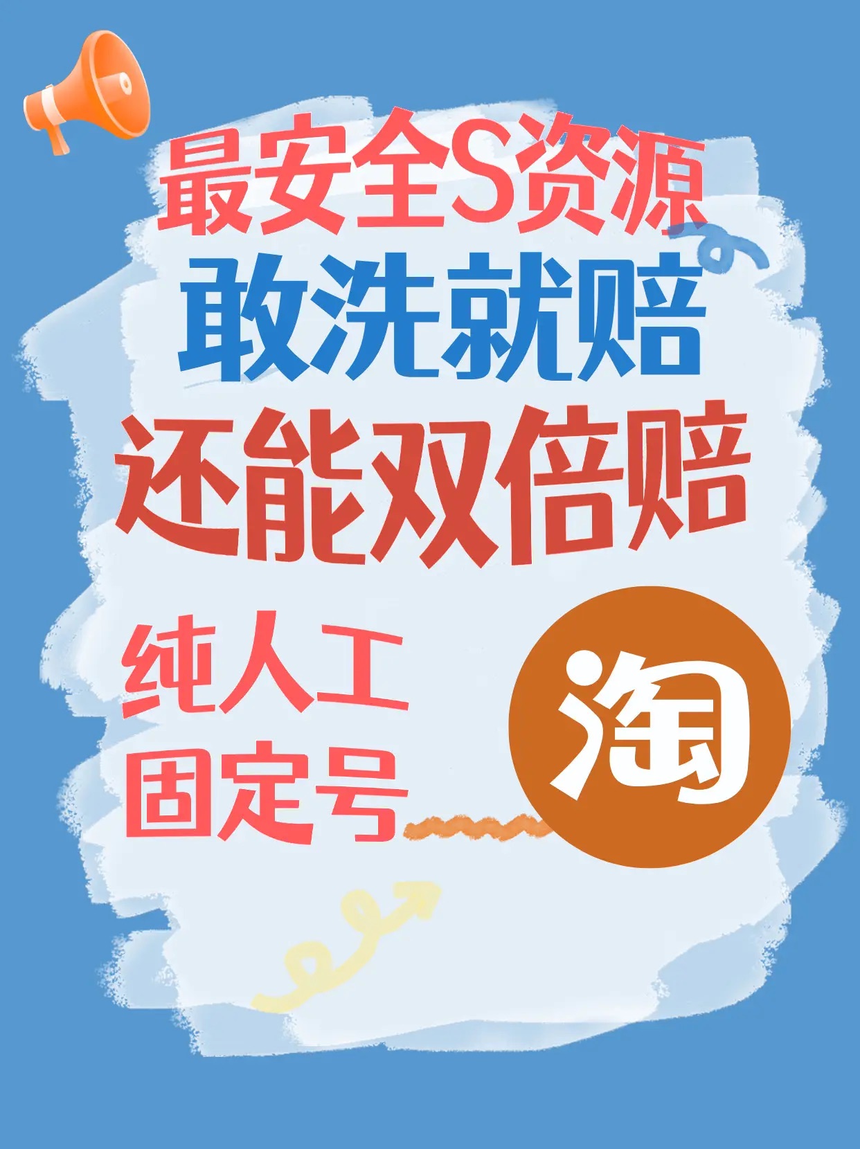 微信图片_20250618144706.jpg